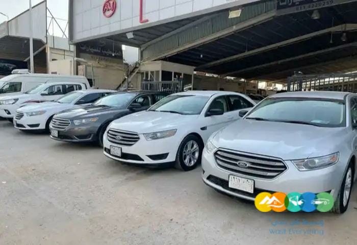 تورس 2013 مخزن