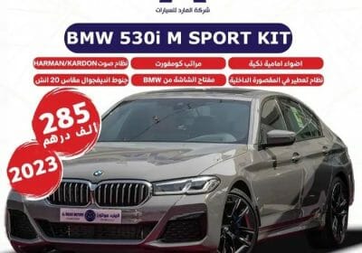 _٢٠١٣١٦
