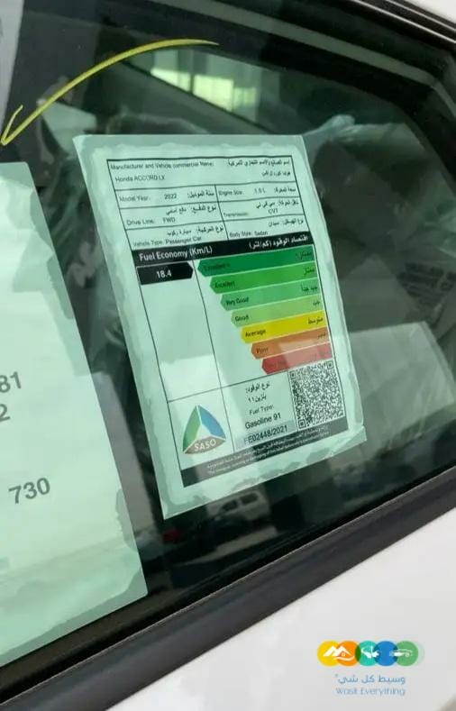 هوندا اكورد LX