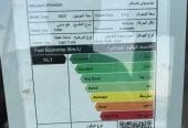 اكسباندر فل كامل 2022