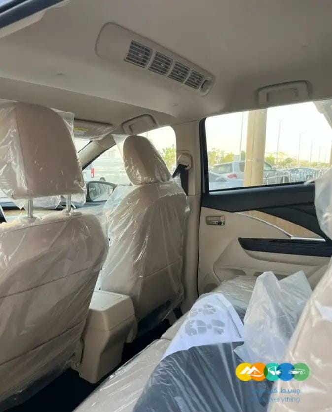 اكسباندر فل كامل 2022