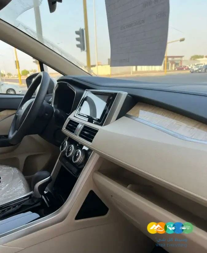 اكسباندر فل كامل 2022