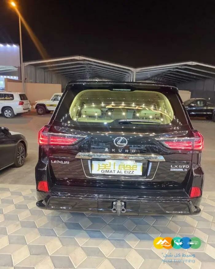 لكزس LX 570 فل كامل ( مباعة )