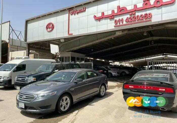 فورد تورس 2013 مخزن