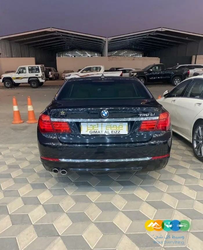 بي ام دبليو 2015 _ 730 / مباعة