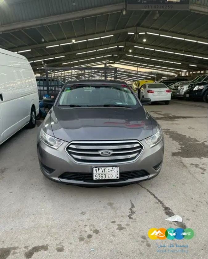 تورس قمه في النضافه / تم البيع