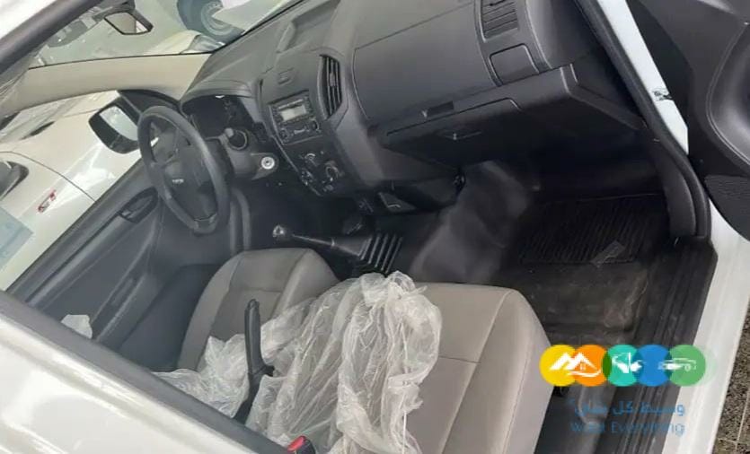 ايسوزو غماره 2022