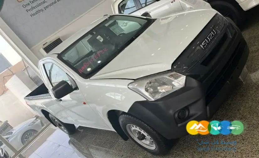 ايسوزو غماره 2022