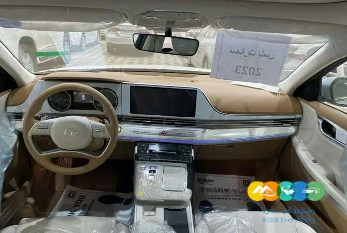 ازيرا 3.50 سمارت بلس 2023