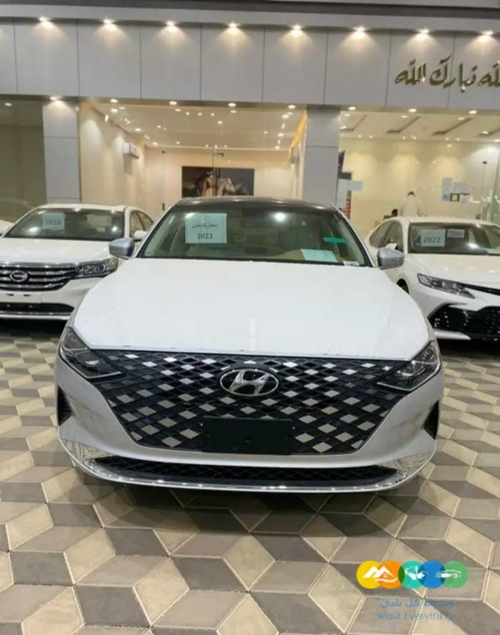 ازيرا 3.50 سمارت بلس 2023