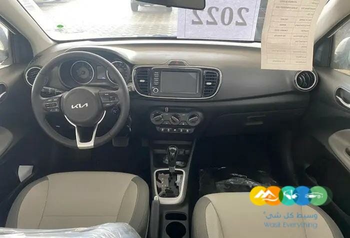 كيا بيجاس 2022 فل كامل 1.4