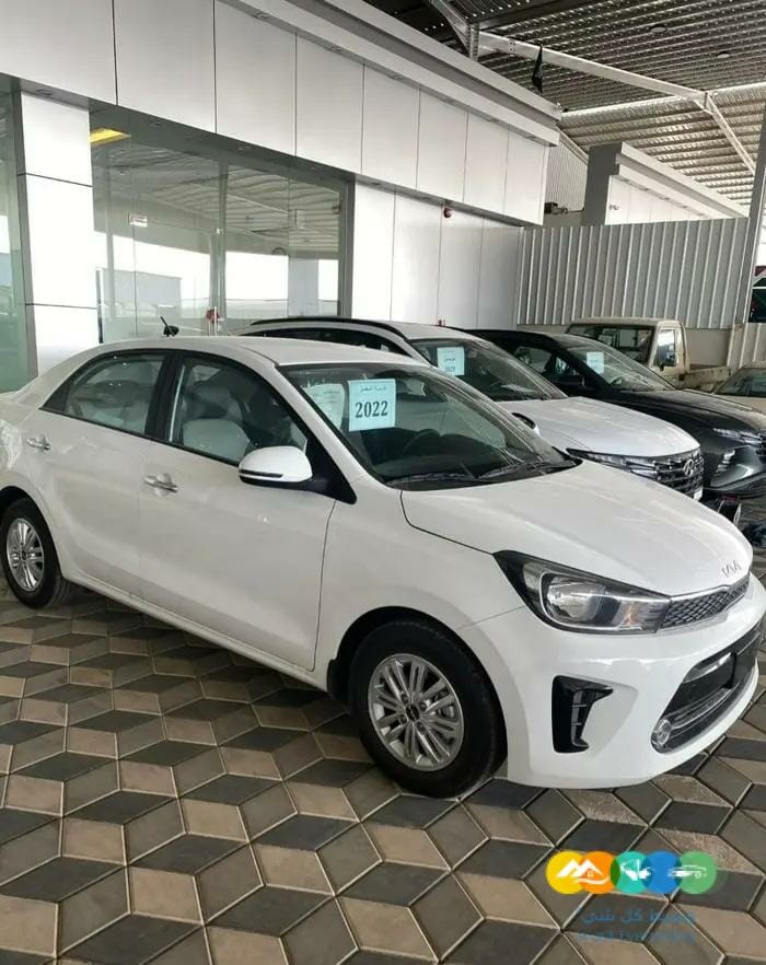 كيا بيجاس 2022 فل كامل 1.4