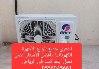 _١٨٥١١٩