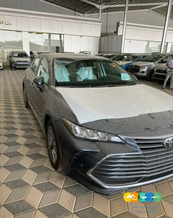 افالون نصف فل سعودي 2022