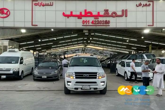 اكسبديشن 2015 شاص طويل وكاله