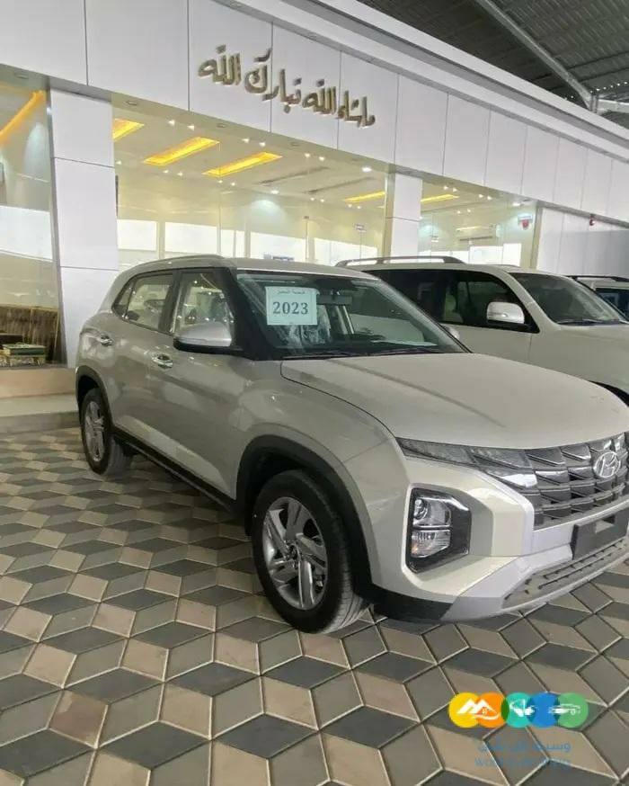 هونداي كريتا سمارت 2023