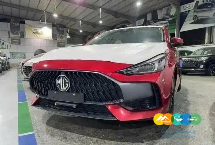 عرض ام جي جي تي فل كامل