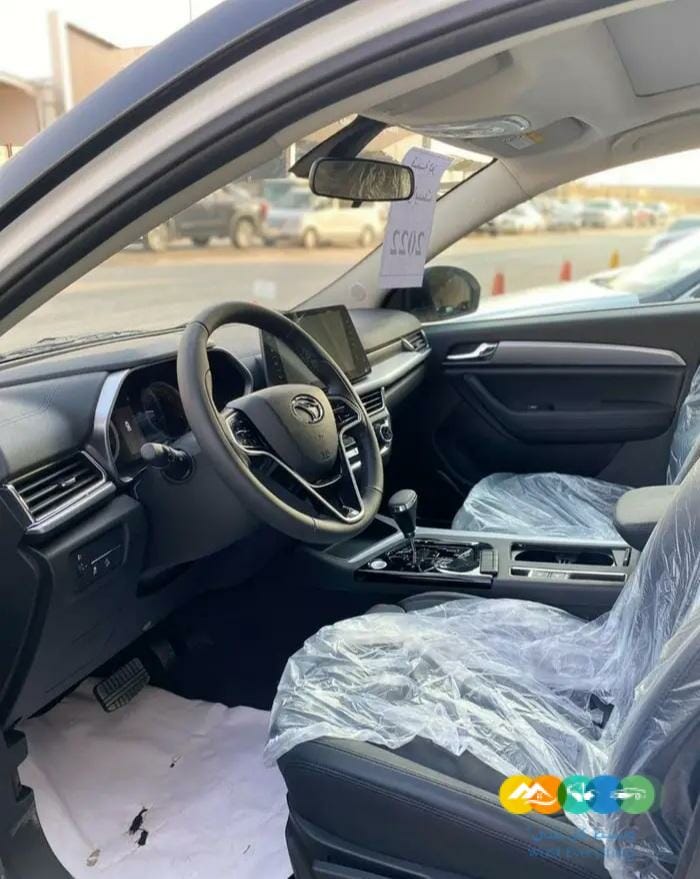 ساوايست 2022 فل كامل