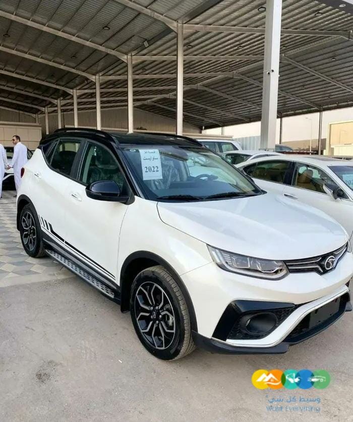 ساوايست 2022 فل كامل