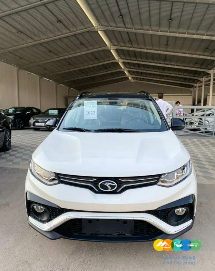 ساوايست 2022 فل كامل