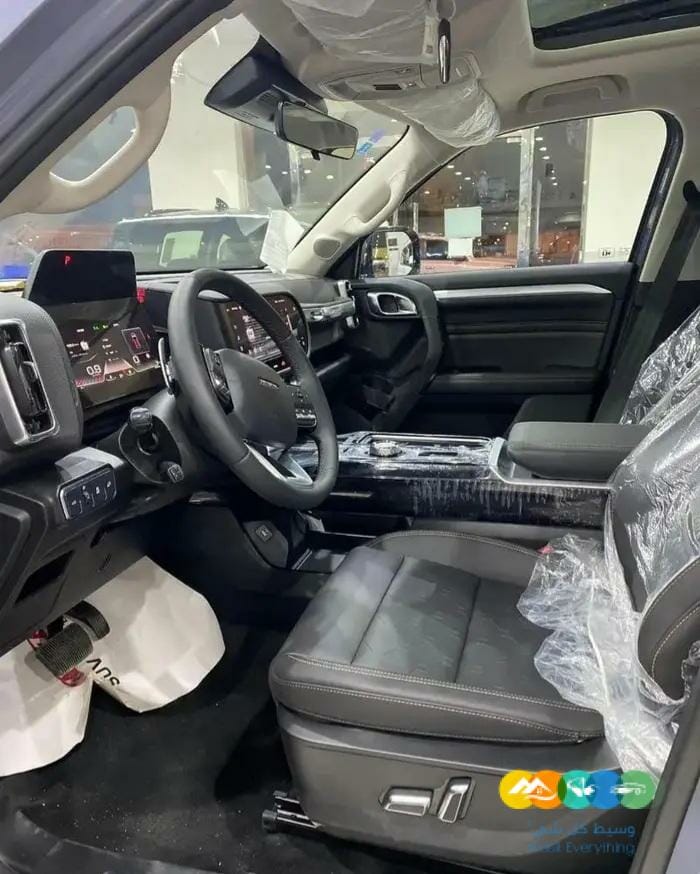 هافال دراجو فل كامل ونص فل دبل