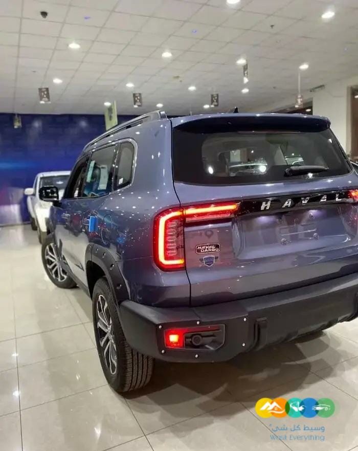 هافال دراجو فل كامل ونص فل دبل