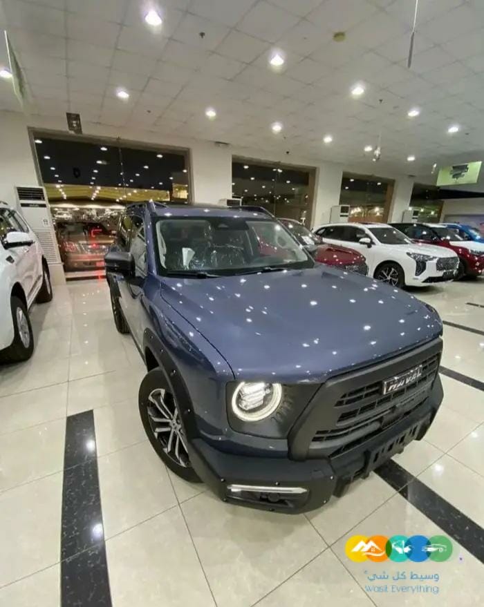 هافال دراجو فل كامل ونص فل دبل