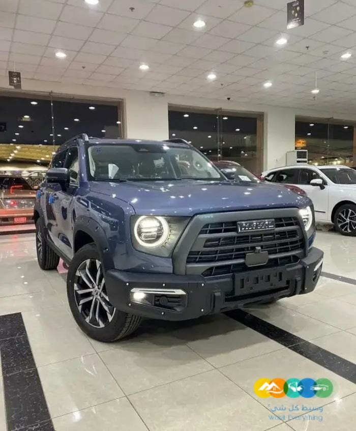 هافال دراجو فل كامل ونص فل دبل