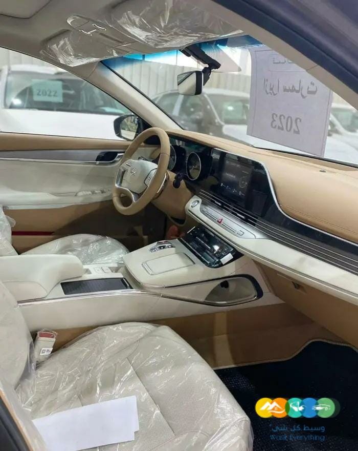 ازيرا سمارت وكالة 2023
