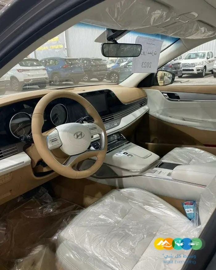 ازيرا سمارت وكالة 2023