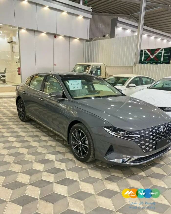 ازيرا سمارت وكالة 2023