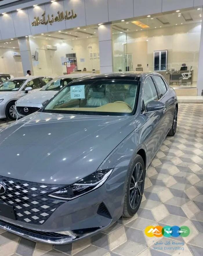 ازيرا سمارت وكالة 2023