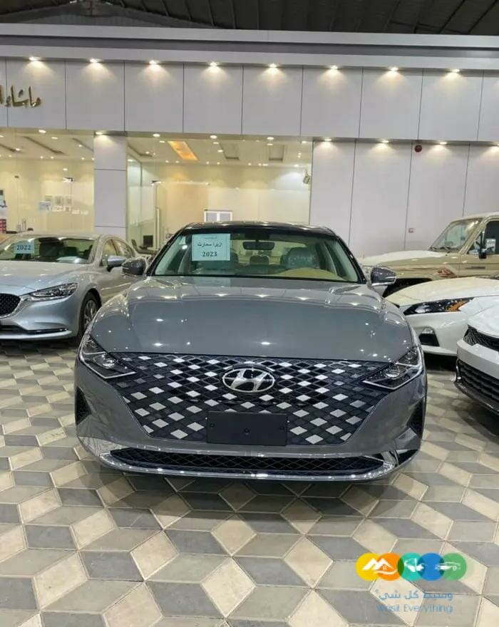 ازيرا سمارت وكالة 2023