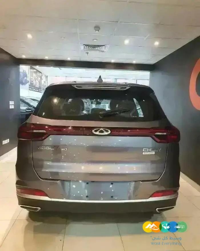 شيرى تيجو 7 برو كمفورت ولاكجرى