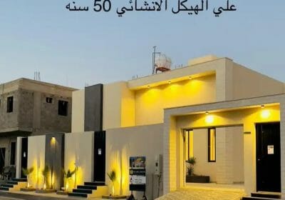 _٠٧١٨٣٩