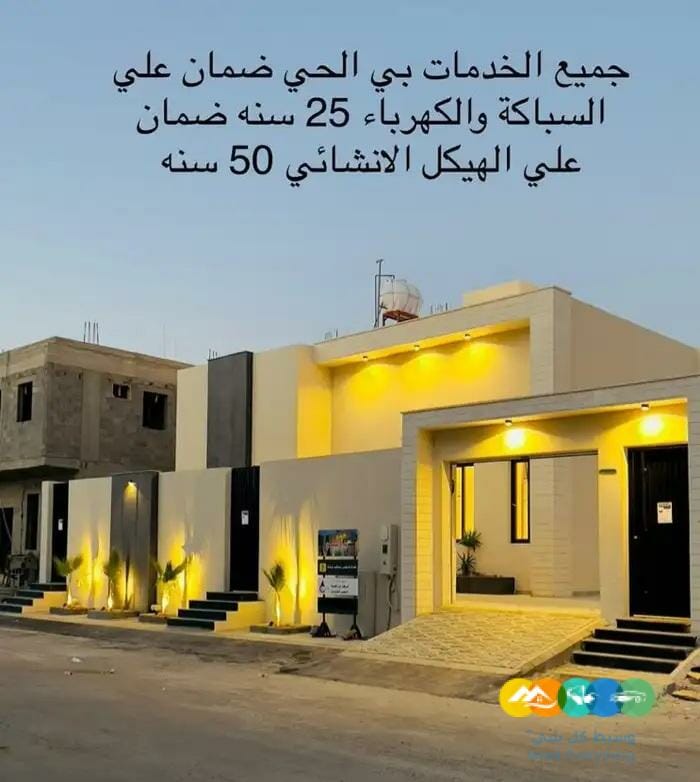 دور للبيع على ارض مستقله 617 م