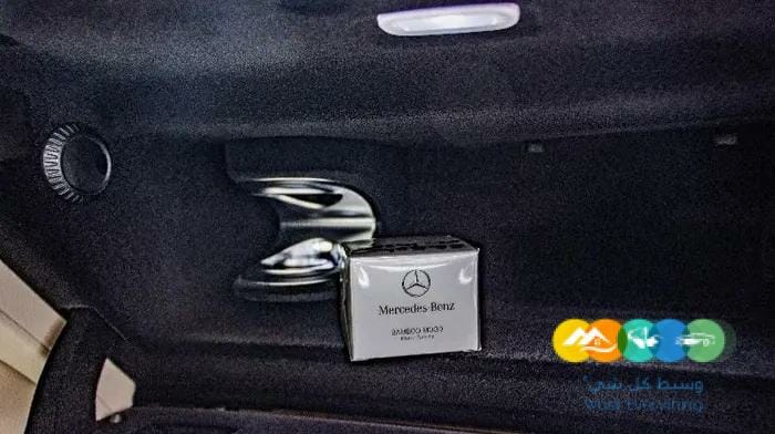 مرسيدس S450 2022