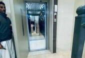 ادوار ارضيه وعلويه للبيع