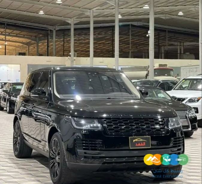 فوج HSE 2018 مع الضمان 3 سنوات