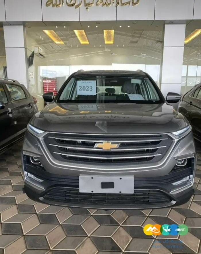 شيفروليه كابتيفا جديد 2023