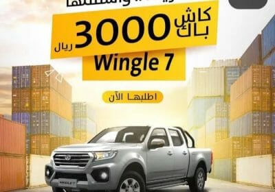_١٥٢٤٢٧