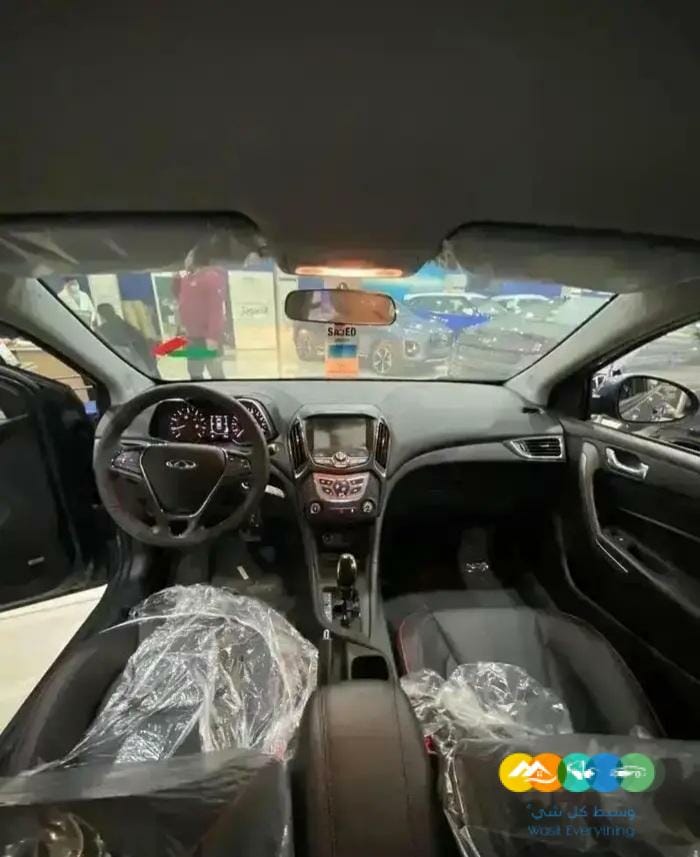 شيري اريزو 5 ستاندر وفل 2023