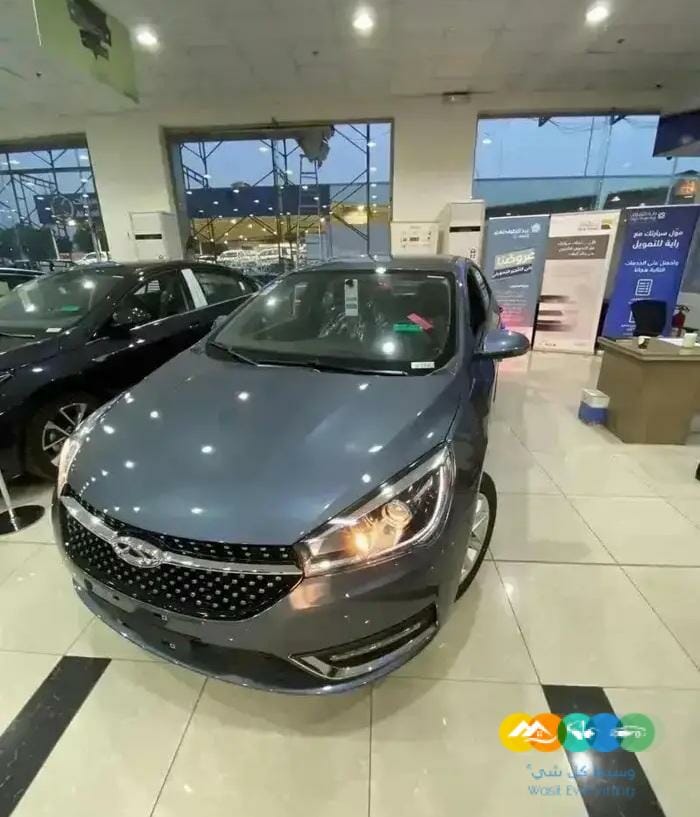 شيري اريزو 5 ستاندر وفل 2023