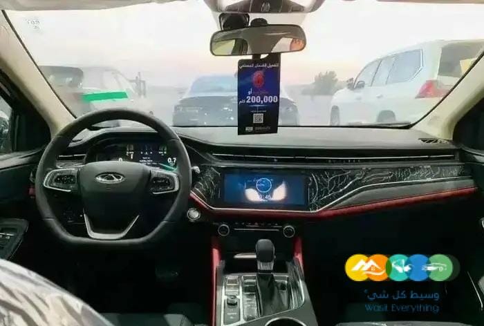 اريزو 6 برو الناغي جميع الفئات