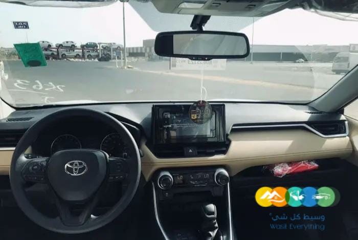 راف فور فل كامل بنزين 2022