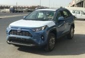 راف فور فل كامل بنزين 2022