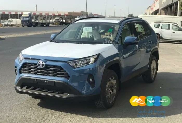 راف فور فل كامل بنزين 2022