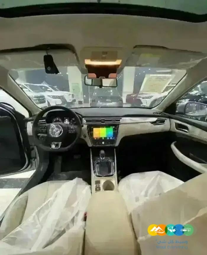 عروض خاصه ام جي 5 فل كامل