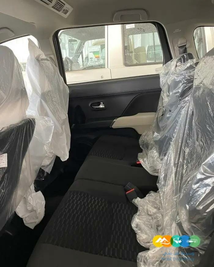 راش 2023 فل كامل سعودي