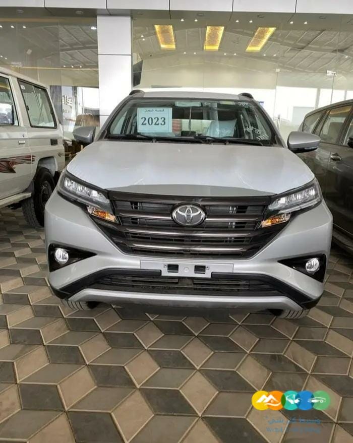 راش 2023 فل كامل سعودي